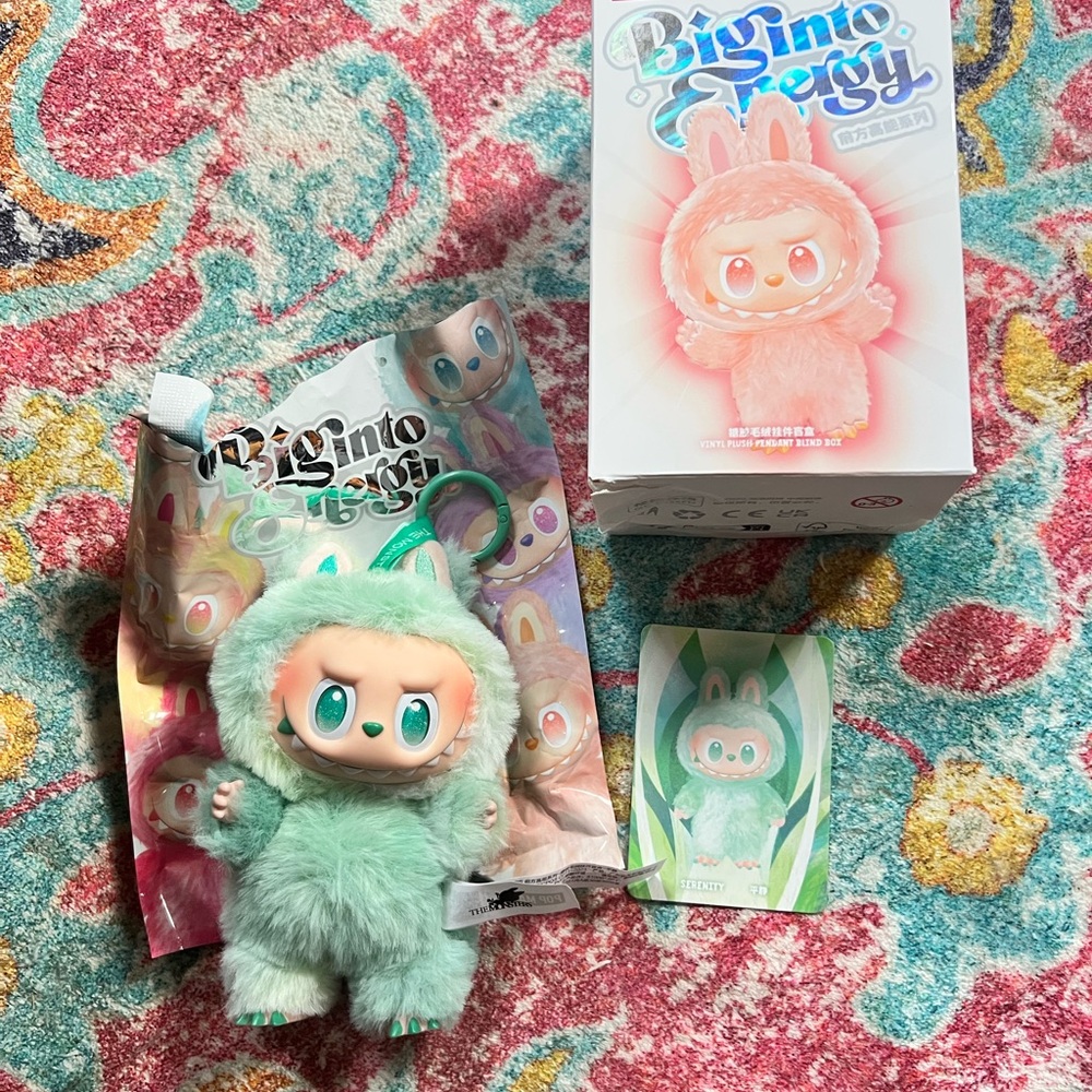 Mint Green Plush Keychain